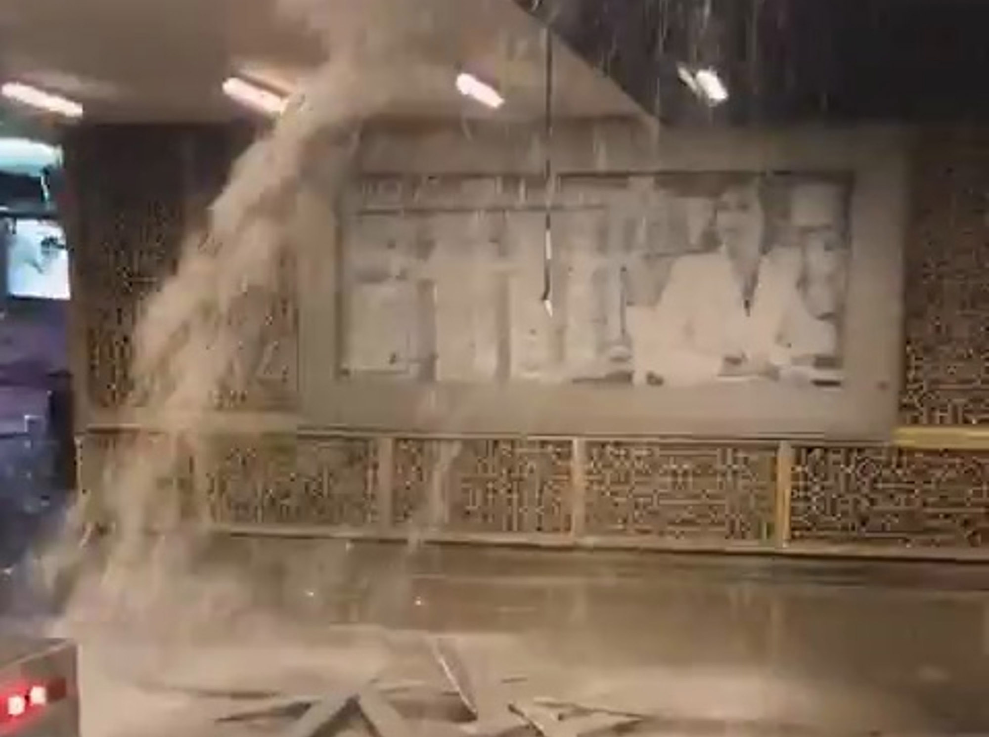 Mall Water Leaks